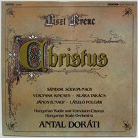 Franz Liszt - Christus (Oratorium) (4LP Box)
