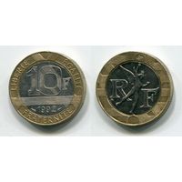 Франция. 10 франков (1992, XF)