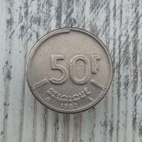 Бельгия 50 франков 1990