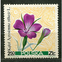 Флора. Цветы. Польша. 1967. Чистая