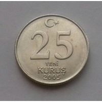 25 куруш, Турция 2005 г.