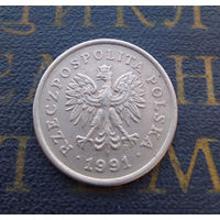 50 грошей 1991 Польша #11