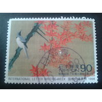 Япония 1998 межд. неделя письма, птица, живопись