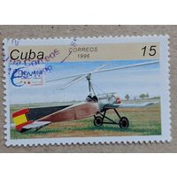 Куба.1996.Авиация