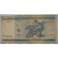 Беларусь 1000 рублей образца 2000 г. серии ТЕ