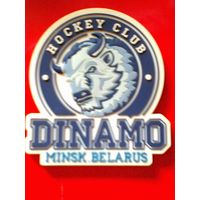 Магнит - "Hockey Club - "DINAMO" Minsk, Belarus" - Размеры Магнита - 7/8 см.