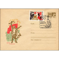 Художественный маркированный конверт СССР N 6011(N) (25.12.1968) День Победы