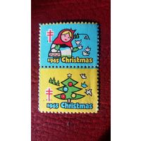 Рожд.марки  1965г пара