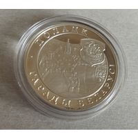 20 рублей 1998 Полоцк