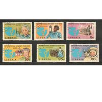 Либерия-1975,(Мих.946-951)  гаш.,Женщины, Космос, Терешкова, (полная серия)