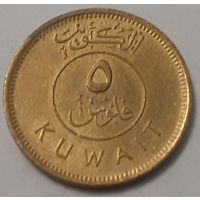 Кувейт 5 филсов, 2009 (4-11-63)