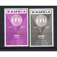 100 лет ITU Замбия 1965 год серия из 2-х марок