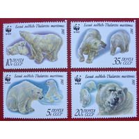 СССР. Белые медведи. ( 4 марки ) 1987 года. 5-19.