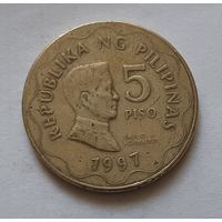 5 писо 1997 г. Филиппины