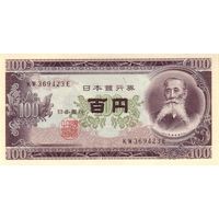 Япония 100 йен образца 1953 года UNC p90c