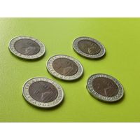 СССР (ГКЧП). 10 рублей 1991, ЛМД. 5 монет с браками, у всех монет смещена центральная вставка.
