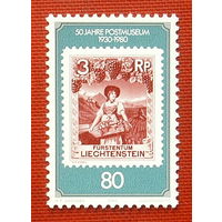 Лихтенштейн. 50 лет Почтовому музею в Вадуце. ( 1 марка ) 1980 года. 3-14.
