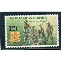 Папуа Новая Гвинея. Солдаты. Надпечатка 12т на 7т