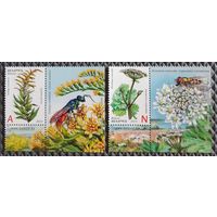 2014 Инвазивные растения Беларуси( марки с купонами)