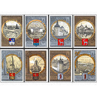 Туризм по Золотому кольцу СССР 1978 год (4905-4912) серия из 8 марок
