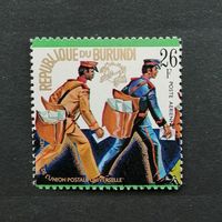 Бурунди 1974. 100 лет Почтовому союзу. Почтальен