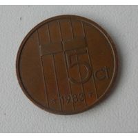5 центов Нидерланды 1983 г.в.
