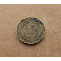 Бельгийское Конго, 2 франка 1946 г.