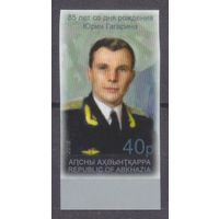 2019 Республика Абхазия 1002b 85 лет со дня рождения Юрия Гагарина 12,00 евро