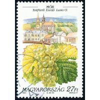 Вино и виноделие Венгрия 1997 год 1 марка