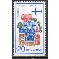 Виды городов Авиапочта Болгария 1973 год 1 марка