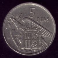 5 Песет 1957(60) год Испания