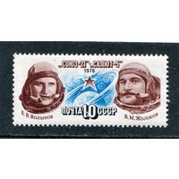 СССР 1976. Полет Союз-21
