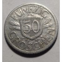 50 грошей 1946. Австрия.