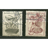 Традиционный чешский экспорт. Чехословакия. 1956. Серия 2 марки