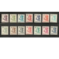 Нигер-1962 (Мих.1-14) ** , Служебные марки (полная серия)