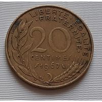 20 сантимов 1967 г. Франция