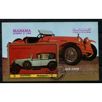 Манама (ОАЭ) - 1972г. - автомобили - 1 блок - полная серия, гашёный с клеем [Mi bl. D 200 А]. Без МЦ!