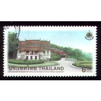 1 марка 1999 год Тайланд 1921