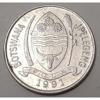 Ботсвана 1 тхебе, 1991 (15-6-12)