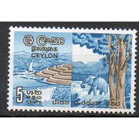 Национальный заповедник Цейлон 1963 год чистая серия из 1 марки