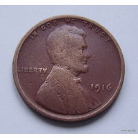 США  цент 1916г.  (б/б)