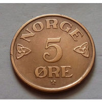 5 эре, Норвегия 1953 г.