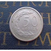 50 грошей 1992 Польша #11
