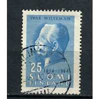 Финляндия - 1954 - Ивар Вильскман - педагог - [Mi. 421] - полная серия - 1 марка. Гашеная.  (Лот 203AG)