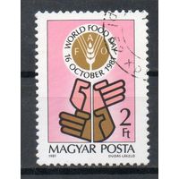 Всемирный день продовольствия Венгрия 1981 год серия из 1 марки