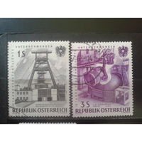 Австрия 1961 15 лет национализации промышленности