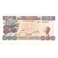 Гвинея 100 цент 1960