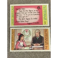 Никарагуа. Письма Санта Клаусу. Рождество