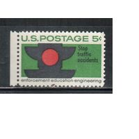 США-1965, (Мих.888) , * (без клея) , Светофор(одиночка)