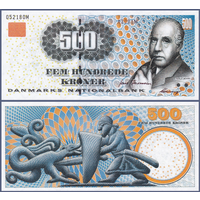 [КОПИЯ] Дания 500 крон 1998(2000)г. водяной знак